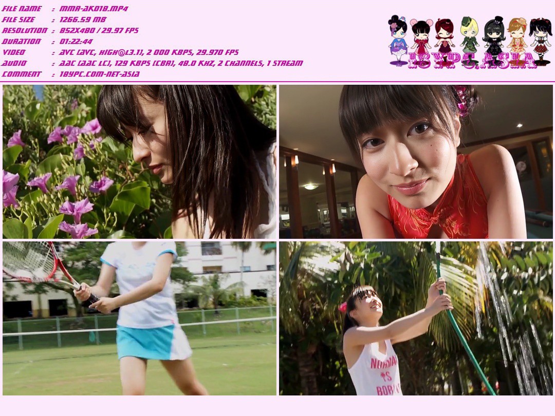 Kaoru Goto TSDV-41495 Kaoru Goto – Pure smile