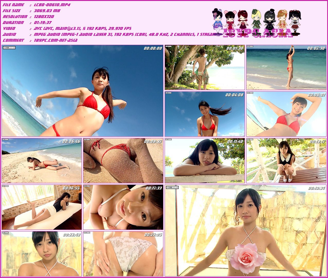 Onuki Ayaka LCBD-00610 Onuki Ayaka --HD(LCBD-00610 Onuki Ayaka - HD)