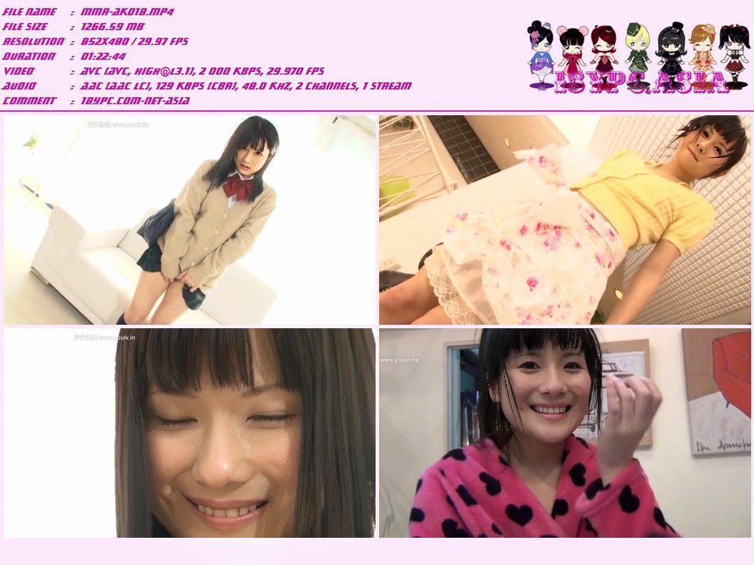 Yuu Sasaki PGOD-073 Yuu Sasaki - HD