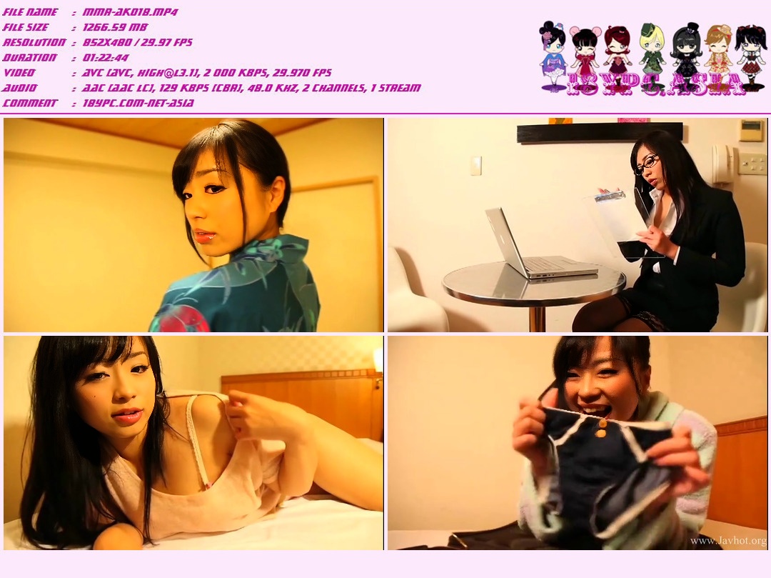 Ari Kawai JMRD-0020 Ari Kawai