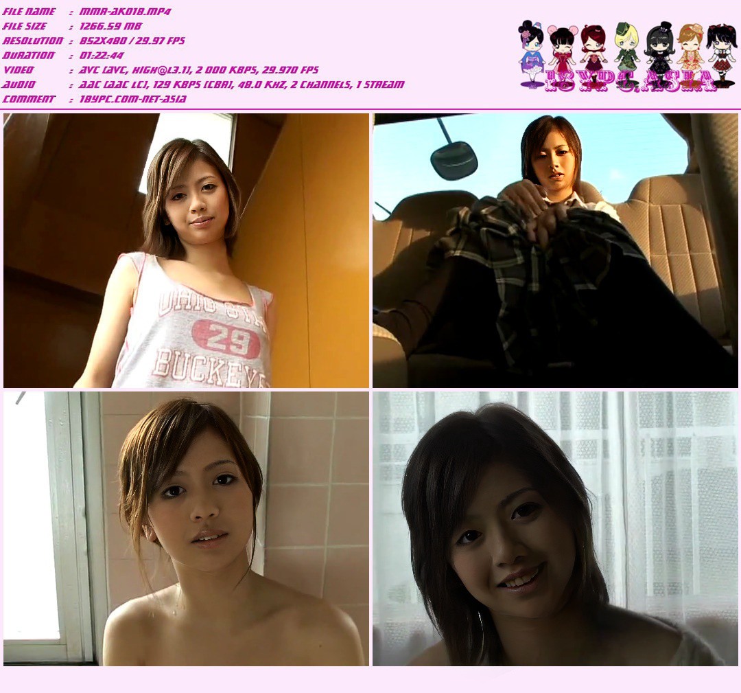 Ryo MMR-071 Ryo – NEW KISS