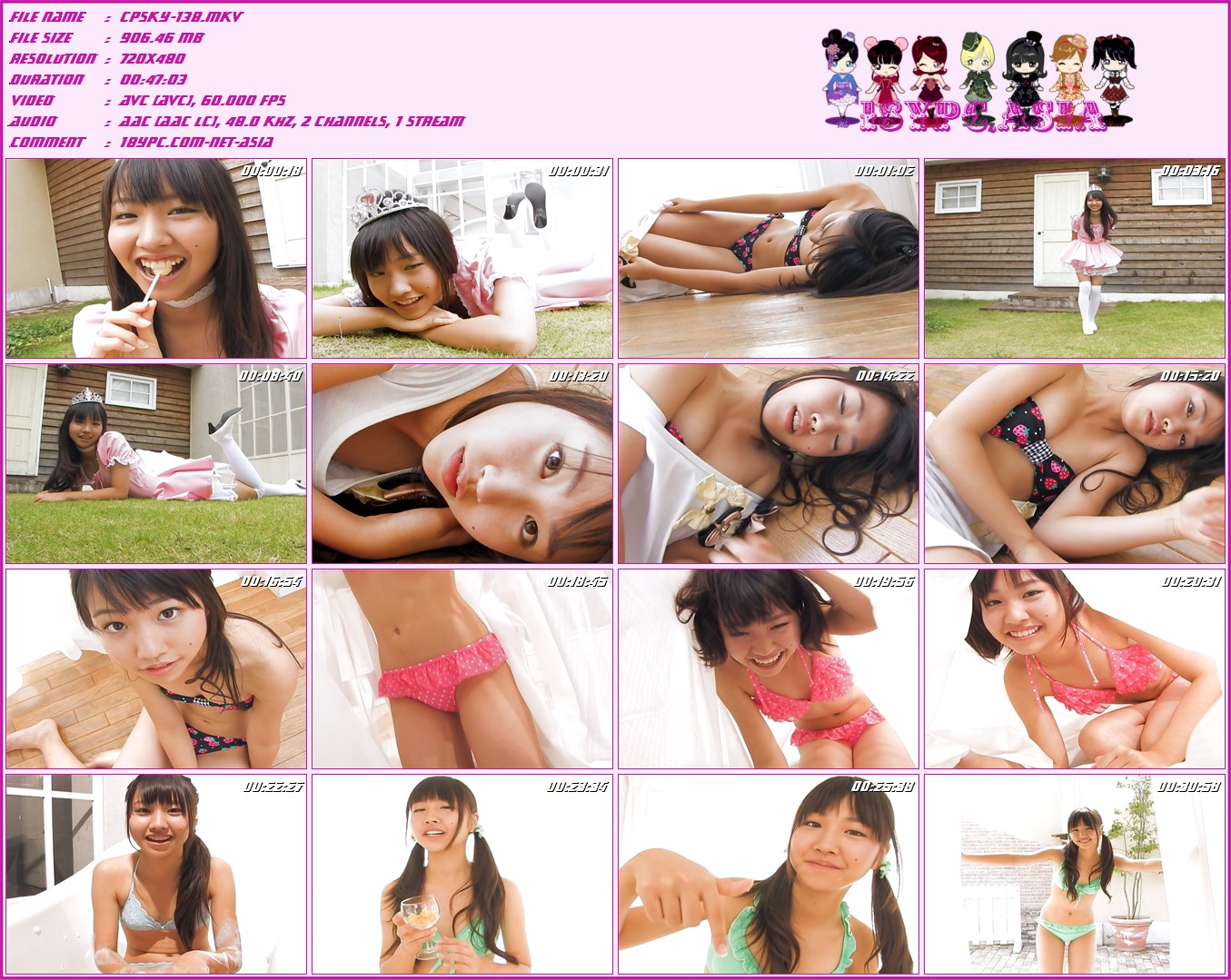 高冈未来 CPSKY-138 Miku Takaoka-(aidoru 电影)(CPSKY-138 Miku Takaoka - (aidoru movie))