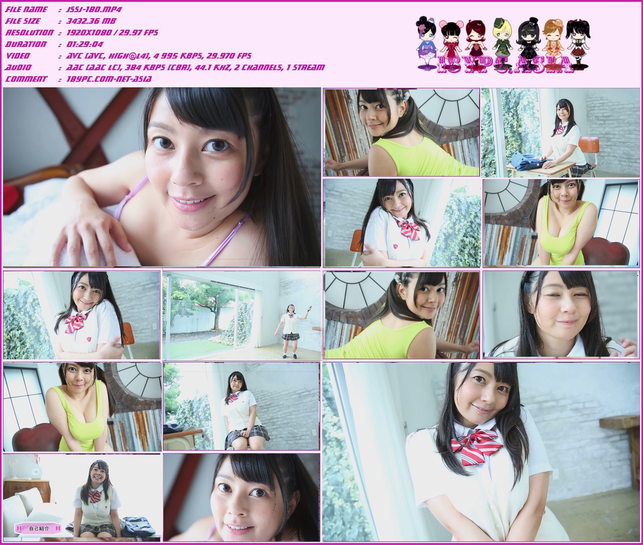 Nanami Amakusa JSSJ-180 Nanami Amakusa - FHD 1080p