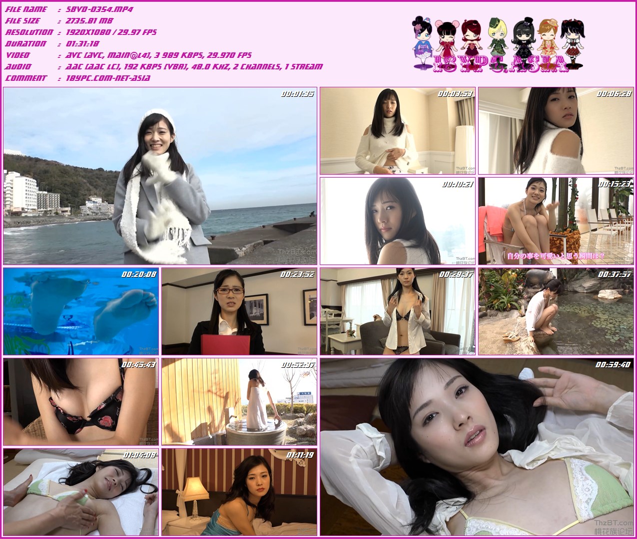 Mana Miyawaki SBVD-0354 宫胁真奈 --FHD 1080p(SBVD-0354 Mana Miyawaki - FHD 1080p)