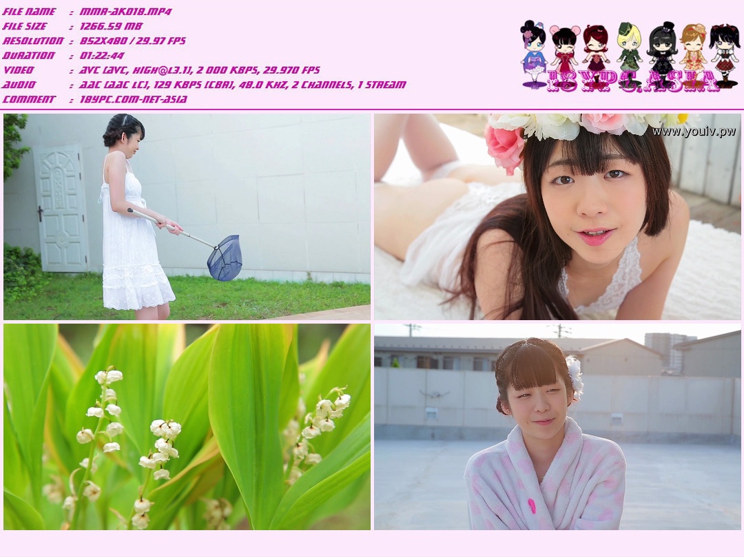 Ito Ryo JSSJ-124 Ito Ryo Cool Off Every Summer. Retirement Work - FHD 1080p