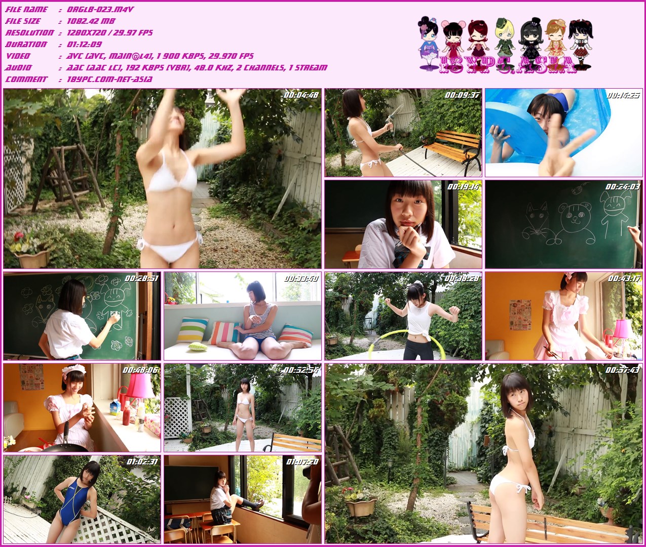 Airi Ebihara ORGLB-023 江原爱理 --HD 720p(ORGLB-023 Airi Ebihara - HD 720p)